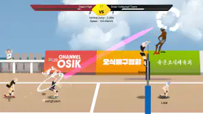 ザ・スパイク・クロス screenshot