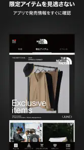 ザ・ノース・フェイス-THE NORTH FACE公式アプリ screenshot