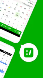 シフトボード –バイトのシフト管理・給料計算 4