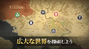 シャドウファイト 3 (Shadow Fight 3) screenshot