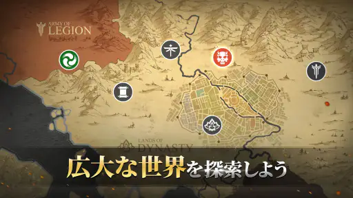 シャドウファイト 3 (Shadow Fight 3) 6