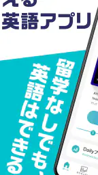 シャドテン 2