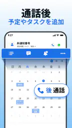 シンプルカレンダー 2026 7