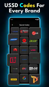 シークレットコード - モバイルハック screenshot