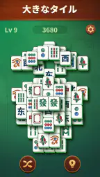 ジェイド麻雀 (Jade Mahjong) 2