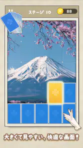 ジグソートパズル：ソリティアの楽しさを楽しもう screenshot