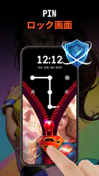 ジッパーロックの壁紙画面 6