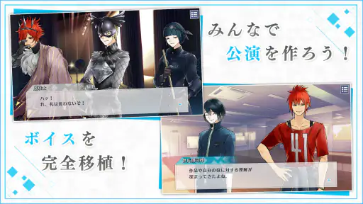 ジャックジャンヌ 2