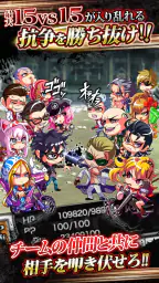 ジョーカー〜ギャングロード〜マンガRPGxカードゲーム 7