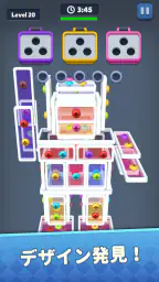 スクリューファン 3D 4