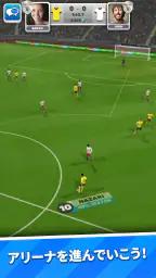 スコア！マッチ - マルチプレイヤー サッカー 3