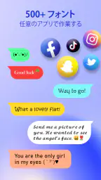 スタイリッシュなテキスト: かわいいフォント スタイル 2
