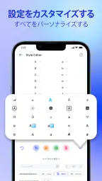 スタイリッシュなテキスト: かわいいフォント スタイル 6