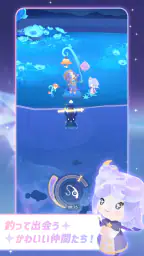 スタスト 星の島の物語 4
