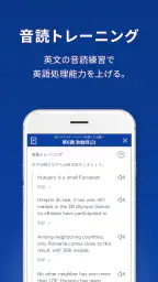 スタディサプリ 小学/中学/高校/大学受験講座 5