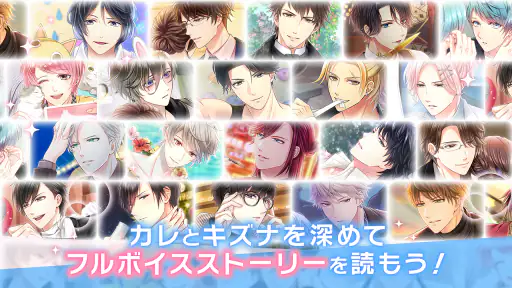 スタンドマイヒーローズ 5