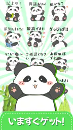スタンプ · ふくまるの日常 2