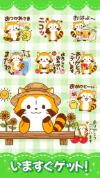 スタンプ · 季節だより 2