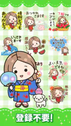 スタンプ · 季節だより 5