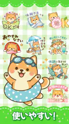 スタンプ · 季節だより 6