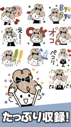 スタンプ・おしゃかわガーリー 3