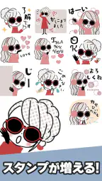 スタンプ・おしゃかわガーリー 7