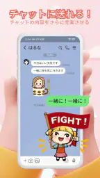 スタンプ・どうぶつアートシール 2