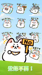 スタンプ・可愛いわんちゃん Sticker 5