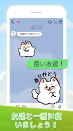 スタンプ・可愛いわんちゃん Sticker 8