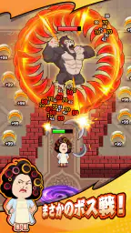 スターフェイト:spin&kill 4