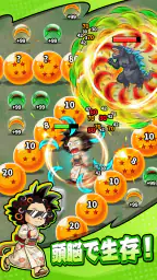 スターフェイト:spin&kill 6