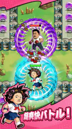 スターフェイト:spin&kill 7