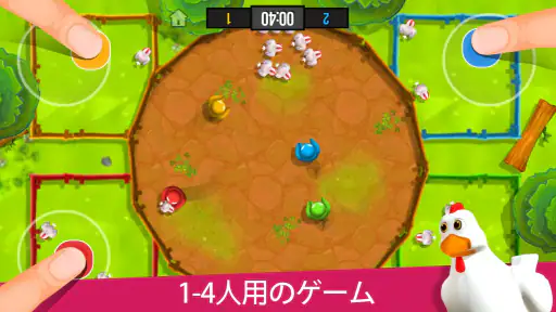 スティックマンパーティー1234ミニゲーム Stickman 6