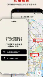 ステーキのあさくま 3