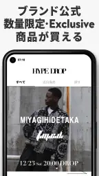 スニーカーダンク スニーカー&トレカフリマアプリ 7