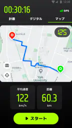 スピードメーター: GPS 速度計測アプリ & 距離計 3