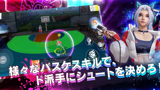 スマッシュダンク 7