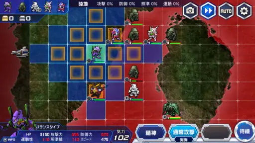 スーパーロボット大戦DD 5