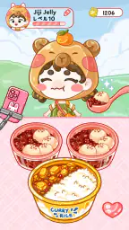 ゼリーマスター:食べるゲーム 2
