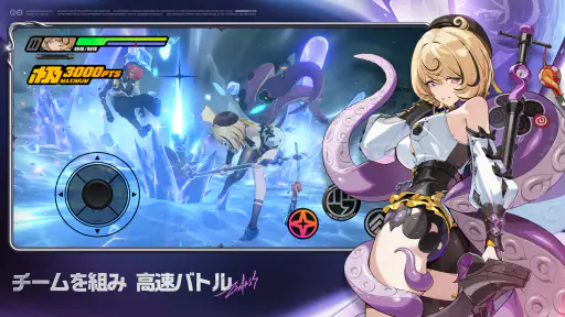 ゼンレスゾーンゼロ 3