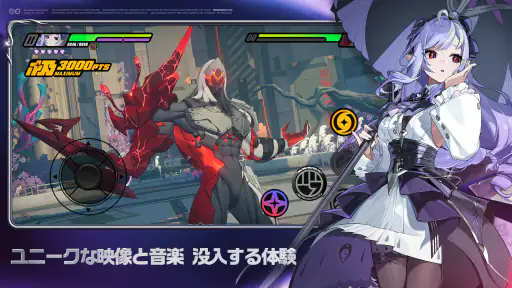 ゼンレスゾーンゼロ 4