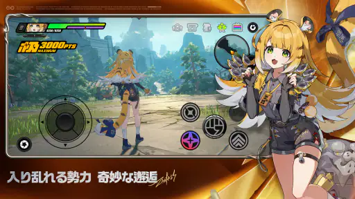 ゼンレスゾーンゼロ 5