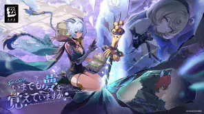 ゼンレスゾーンゼロ screenshot
