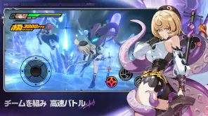 ゼンレスゾーンゼロ screenshot