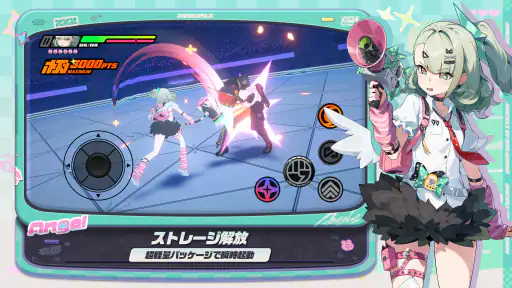 ゼンレスゾーンゼロ・クラウド版 2