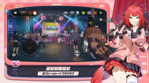 ゼンレスゾーンゼロ・クラウド版 5