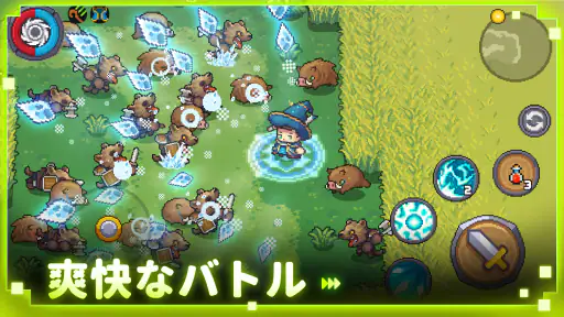 ソウルナイトプリクエル 1