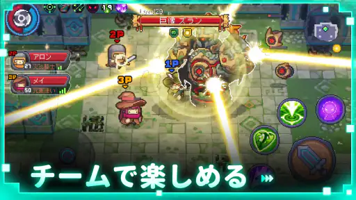 ソウルナイトプリクエル 3
