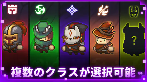 ソウルナイトプリクエル 6