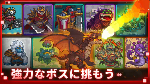 ソウルナイトプリクエル 7